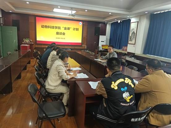 726b4efee1434404badc7f5a1c8faa7