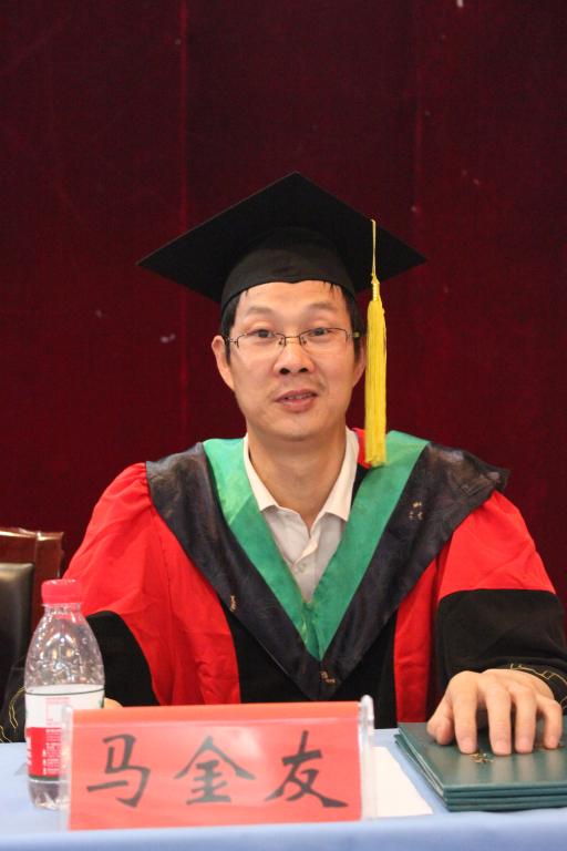 动科学院动物医学系主任马金友副教授