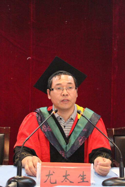 动科学院党委书记尤太生副研究馆员